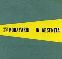 Recensione Kobayashi - In absentia